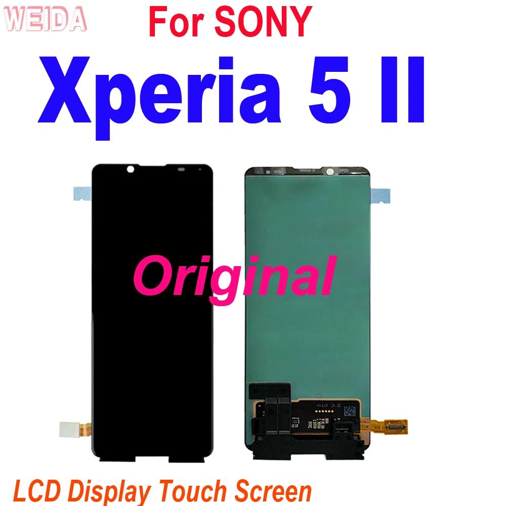  Xperia 5 II LCD ÷ ġ ũ Ÿ ,  X5 II Xperia 5II LCD SO-52A XQ-AS52, 6.1 ġ  LCD
